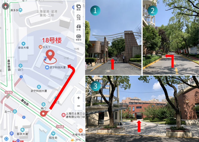 曹杨路 南门入口