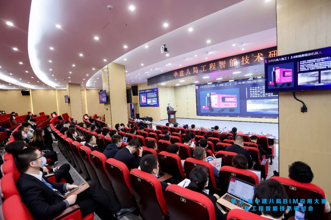 z6.com尊龙(中国)机器人有限公司官网 图片