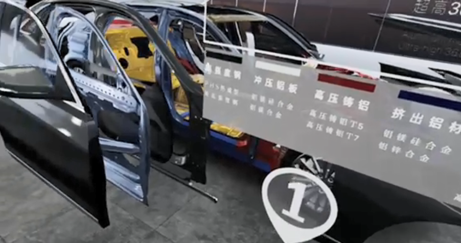 z6.com尊龙(中国)机器人有限公司官网 图片